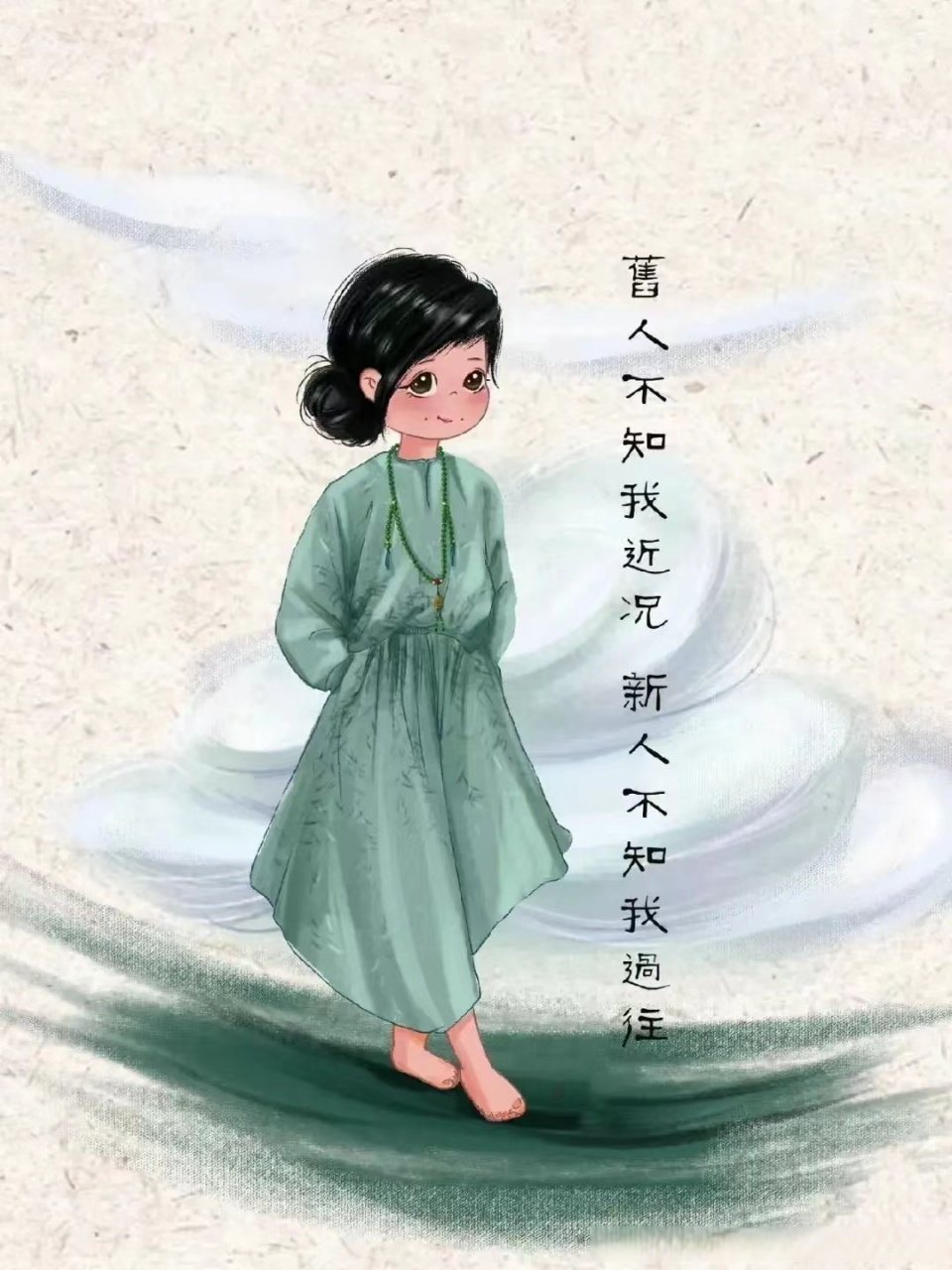 "度娘说,这首短诗是李叔同写的,度娘又说,作者是张爱玲,而配图的文章