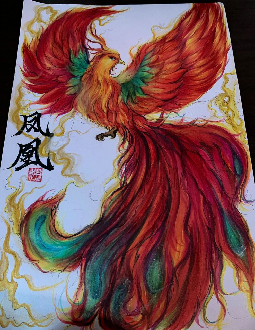 山海经手绘 凤凰涂色篇 这张涂色久等了,色号在笔记最后一张图.