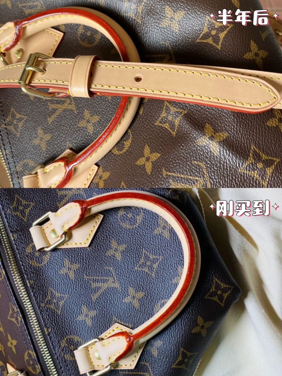 lv植鞣皮新包变色慢版护理分享 | 附对比图 看94上很多很多很多姐妹