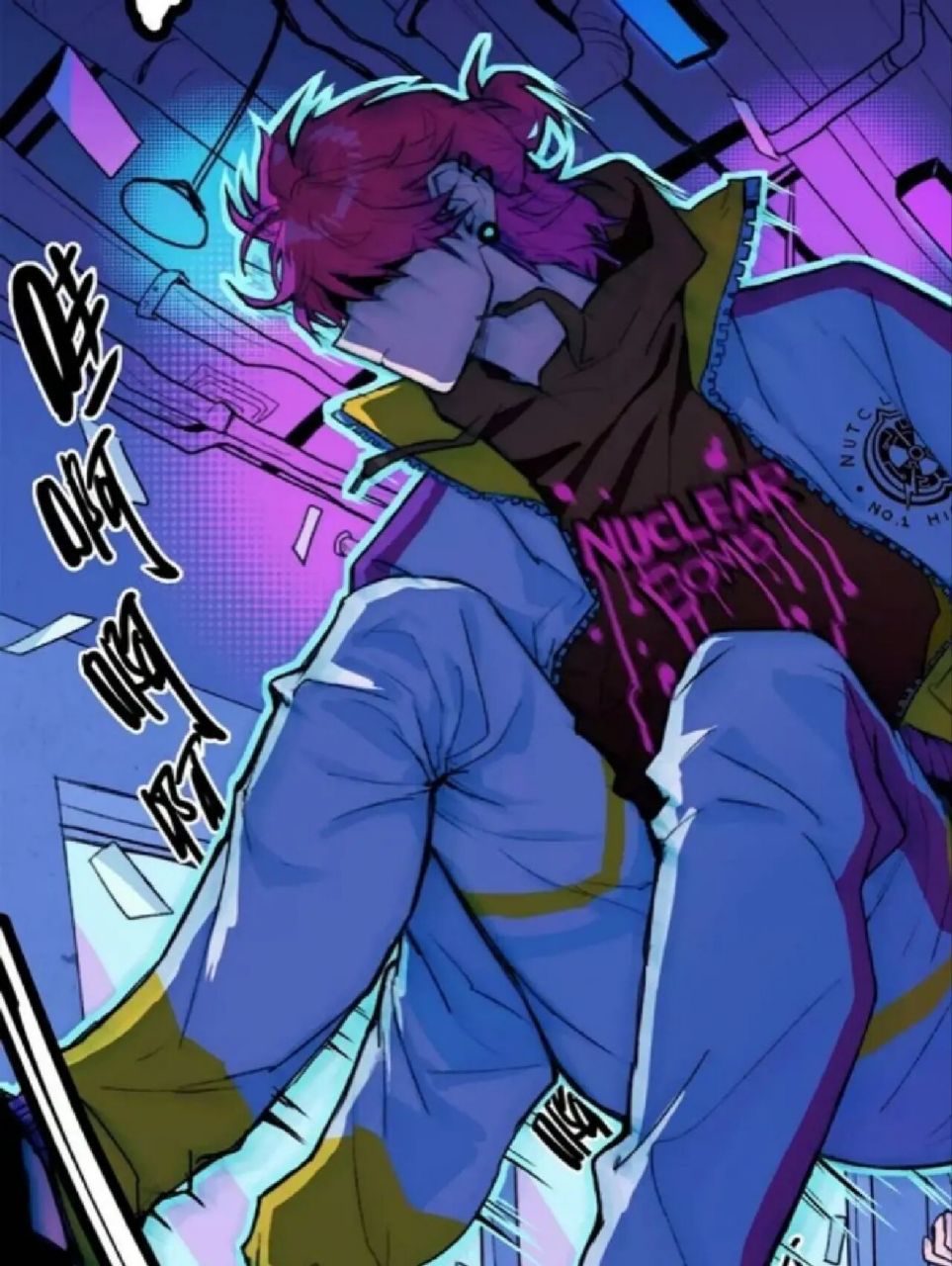 有人说我像戎星野. 我靠,我第一次看硬核一中,好喜欢戎星野.