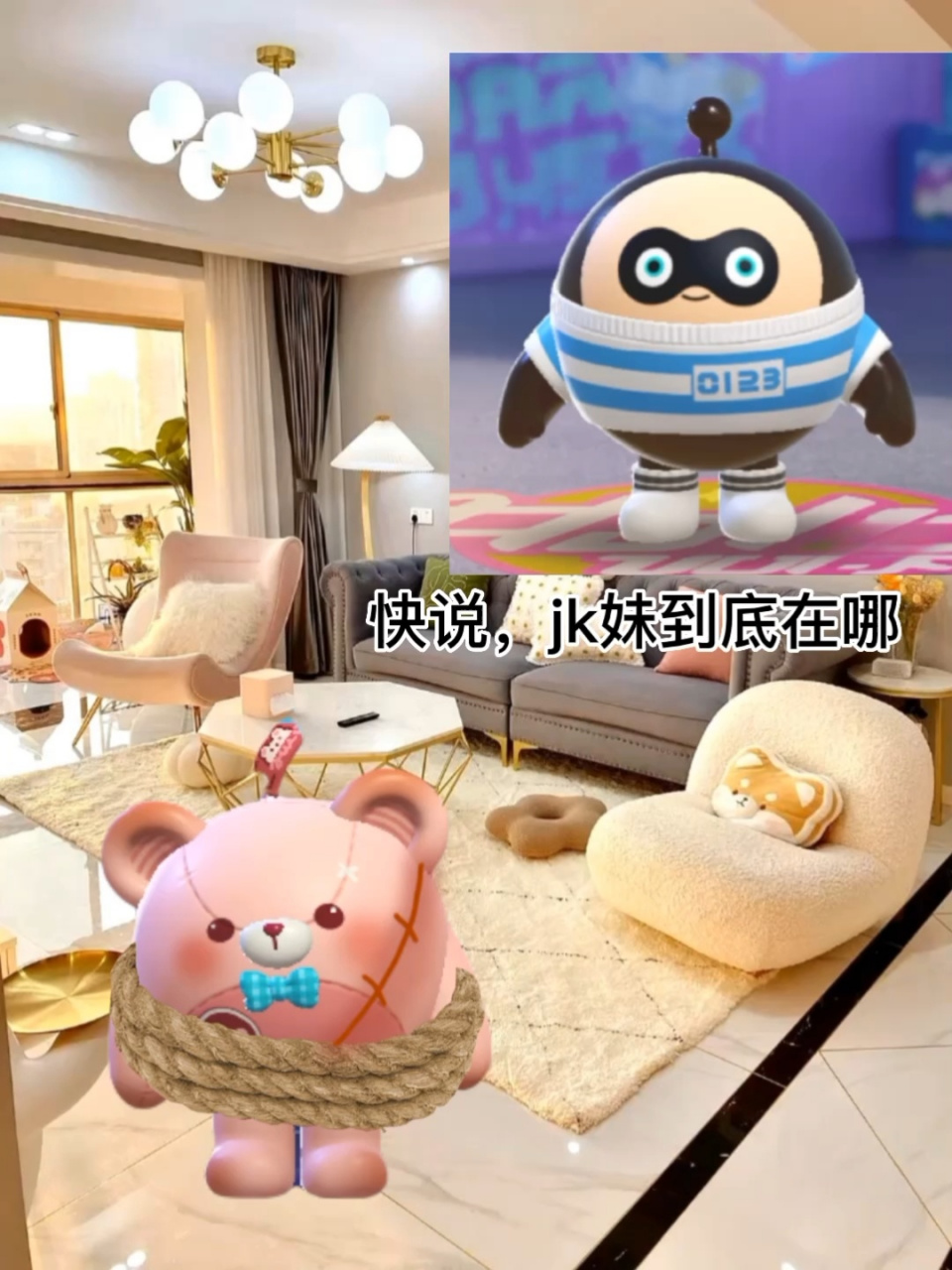 jk妹吃播5 别催啦!作者滚开更新啦!