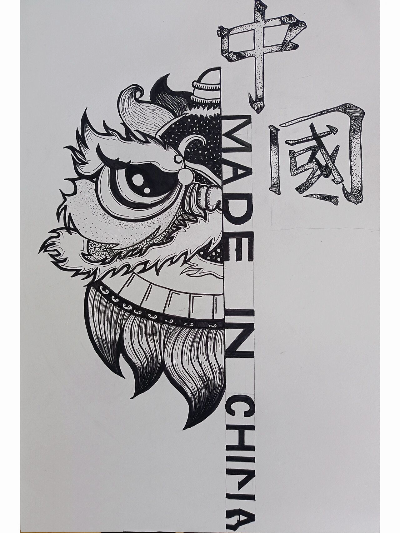 舞狮醒狮手绘!国风线条真的好美!