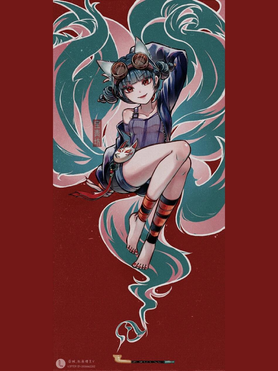 青宝坊主真的是我见过最好看的狐狸了 画手水印以及软件名称在左下角