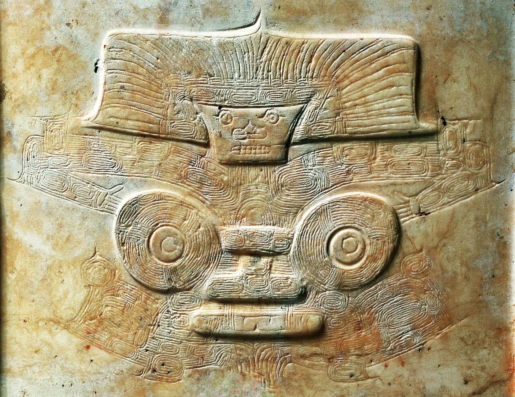 神人兽面纹玉琮·良渚·64件首批禁止出国国宝 良渚文化存在于新时器