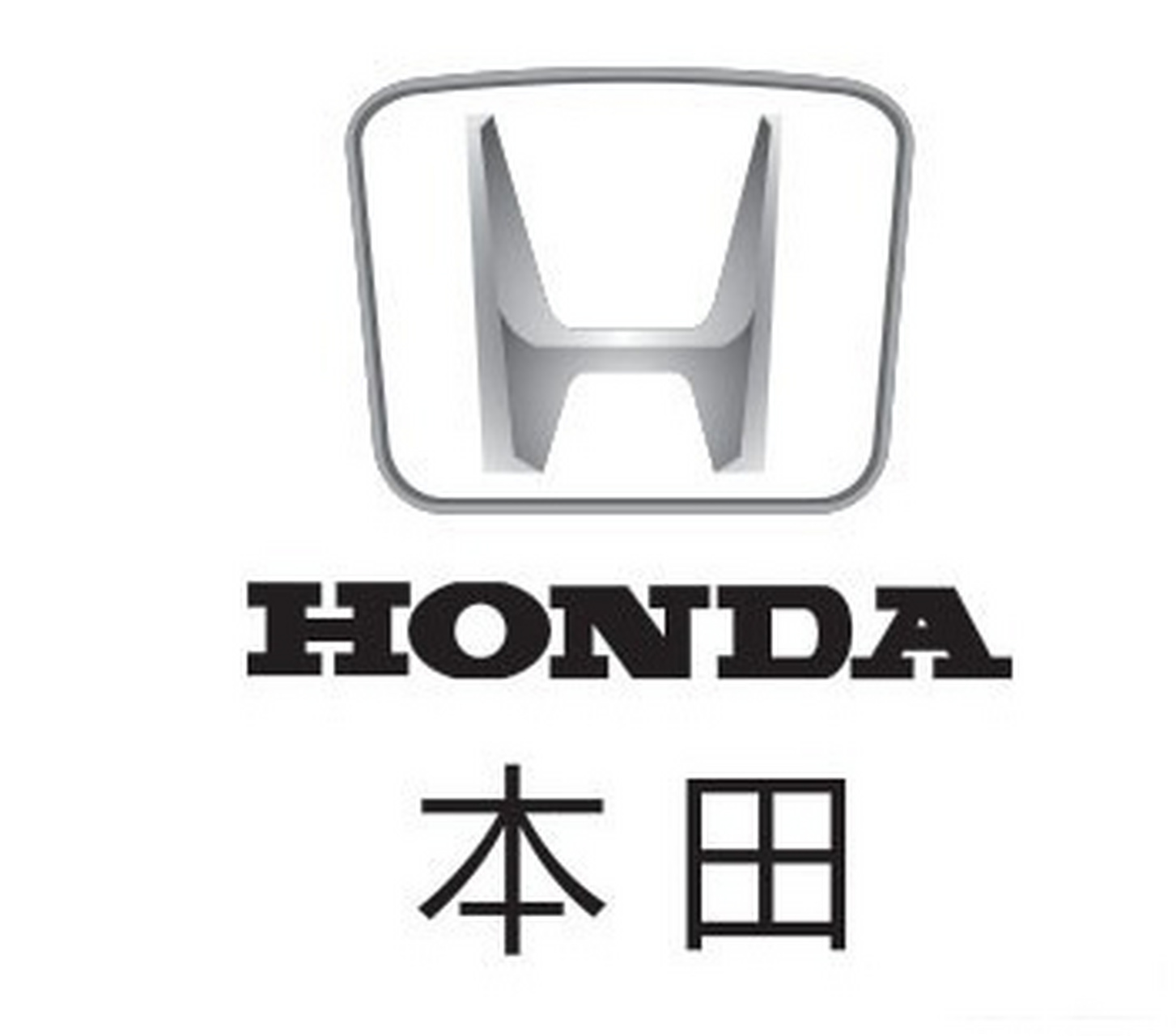 【#本田与台积电达成战略合作# 以确保半导体稳定采购】 4月26日消息