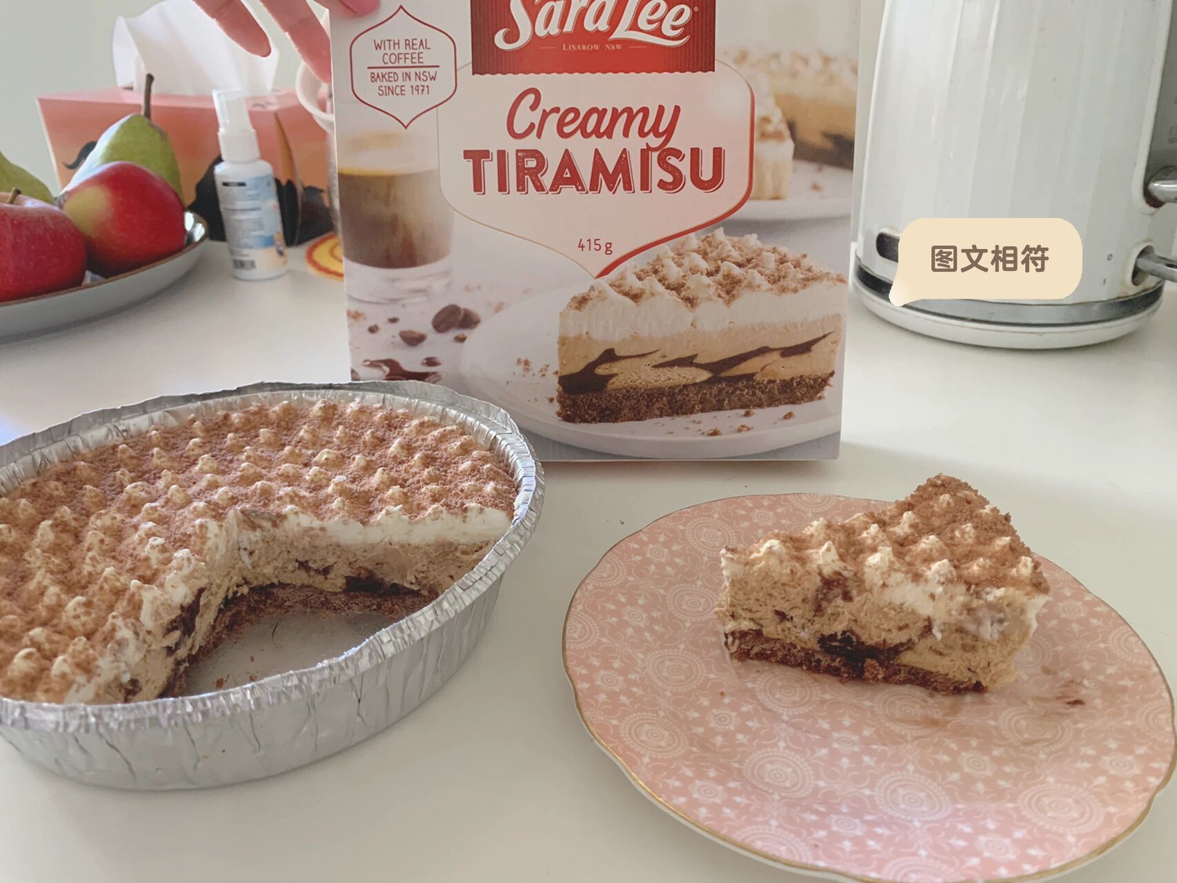 sara lee提拉米苏我的神 哈哈哈继上次他家的草莓芝士蛋糕和巧克力
