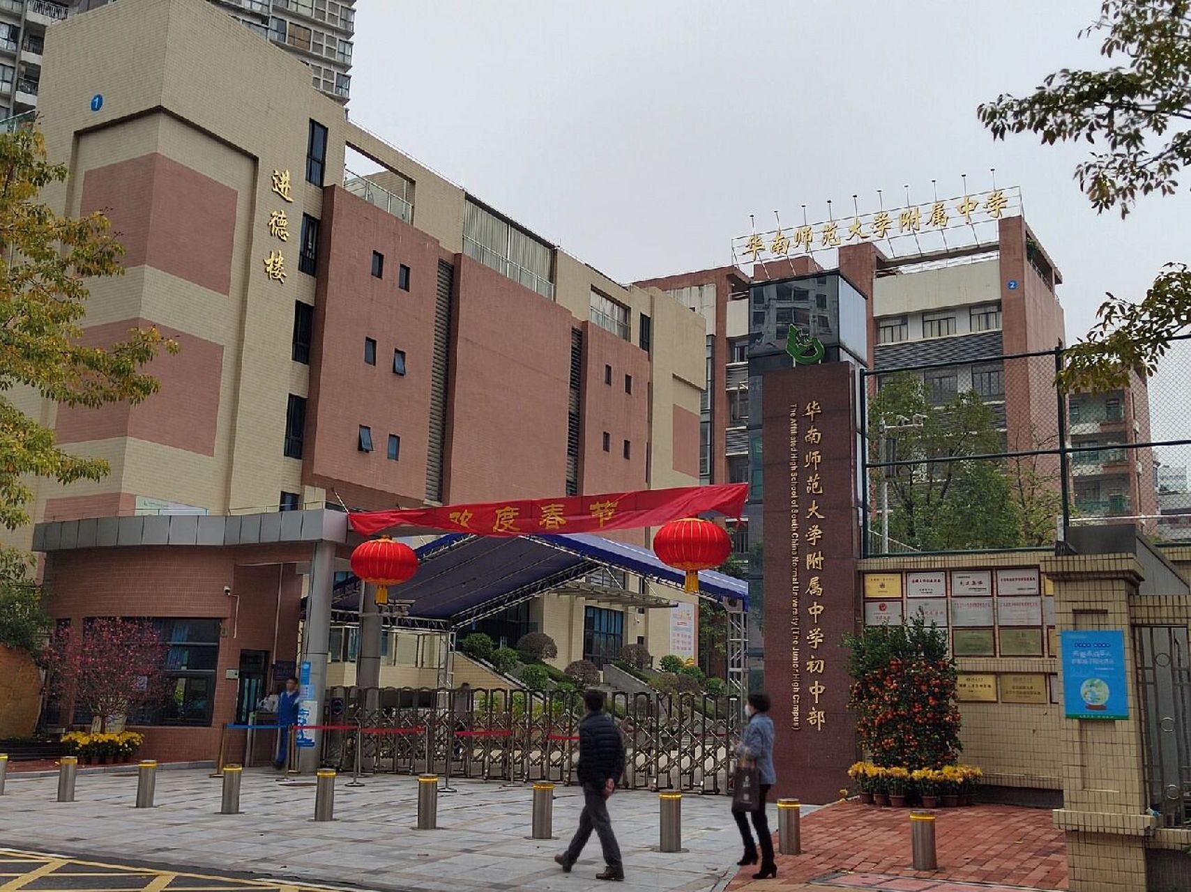 我觉得,主要是越来越多的人发现教育的重