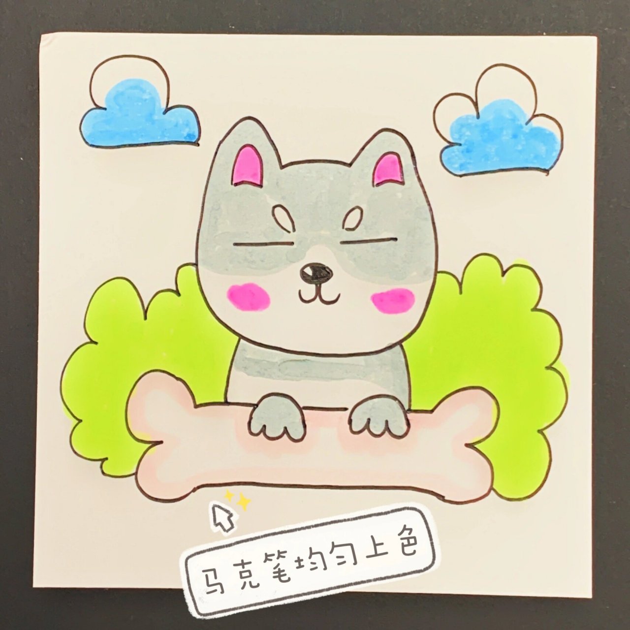 简笔画|小狗吃骨头 小狗吃骨头 简笔画图解