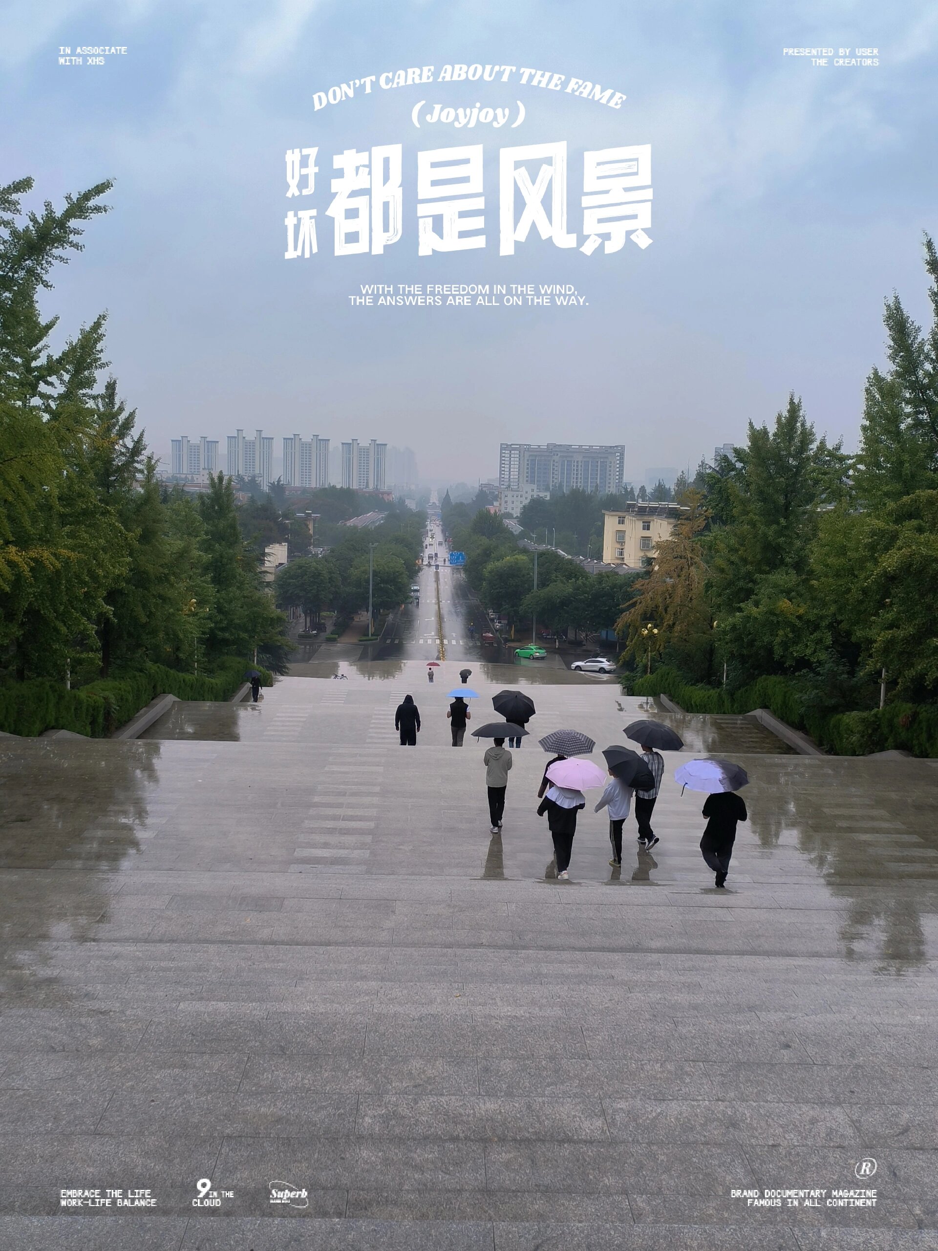 杨凌天气预报天气大全