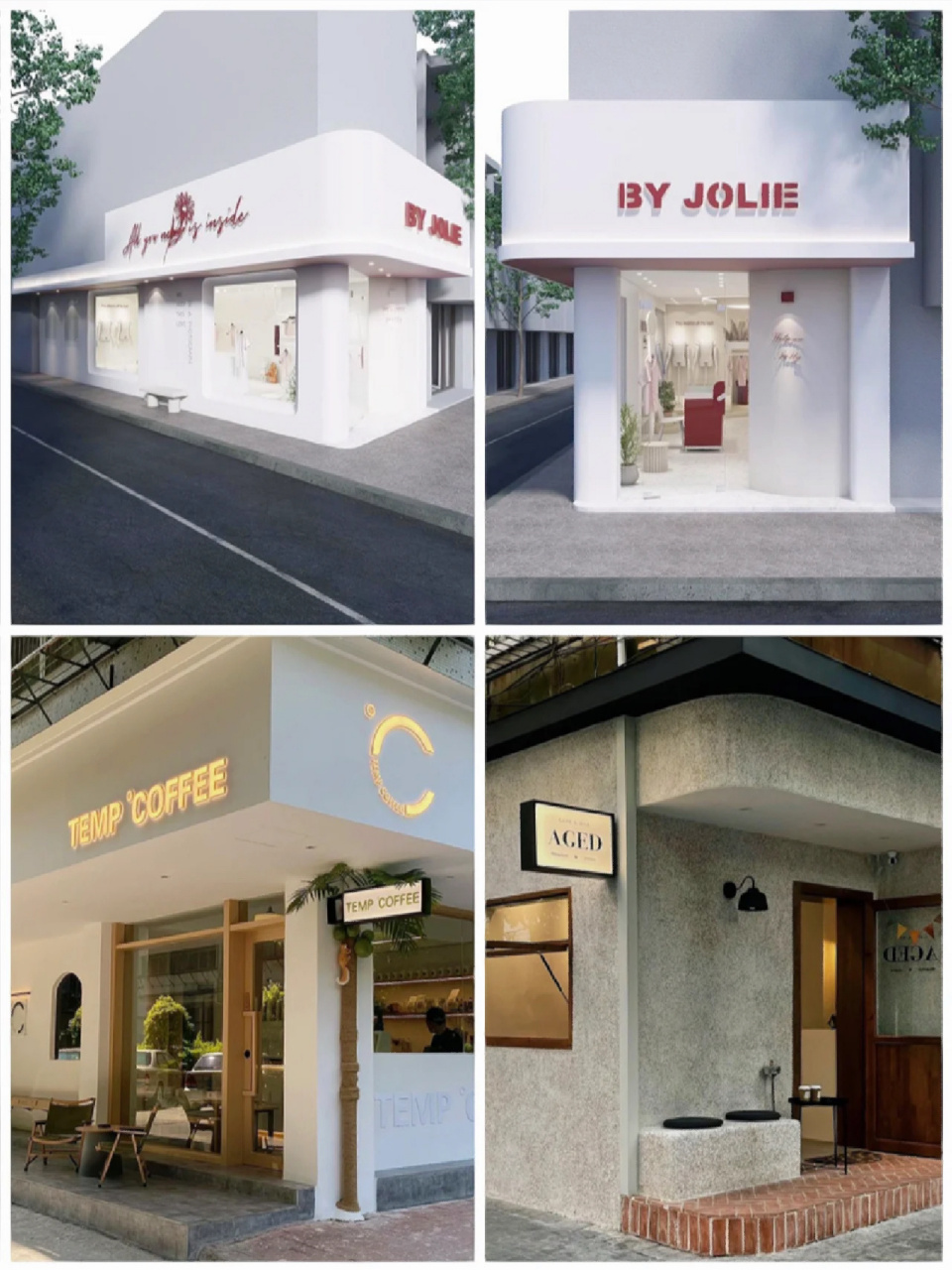 几款转角门头设计!挑战一切不可能!