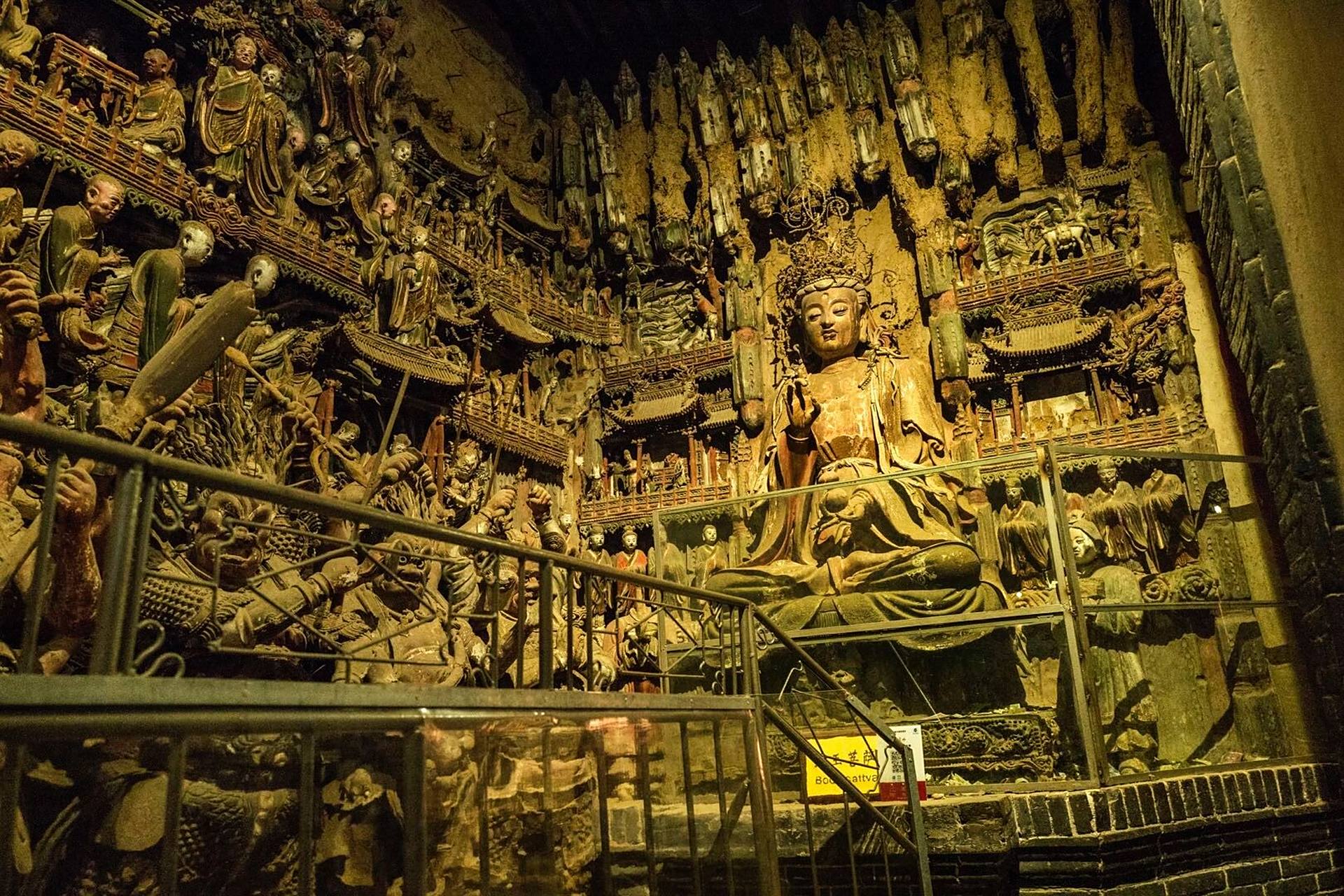 第二个敦煌 陕西蓝田 水陆庵(千座寺庙99) 水陆庵,位于陕西省西安市