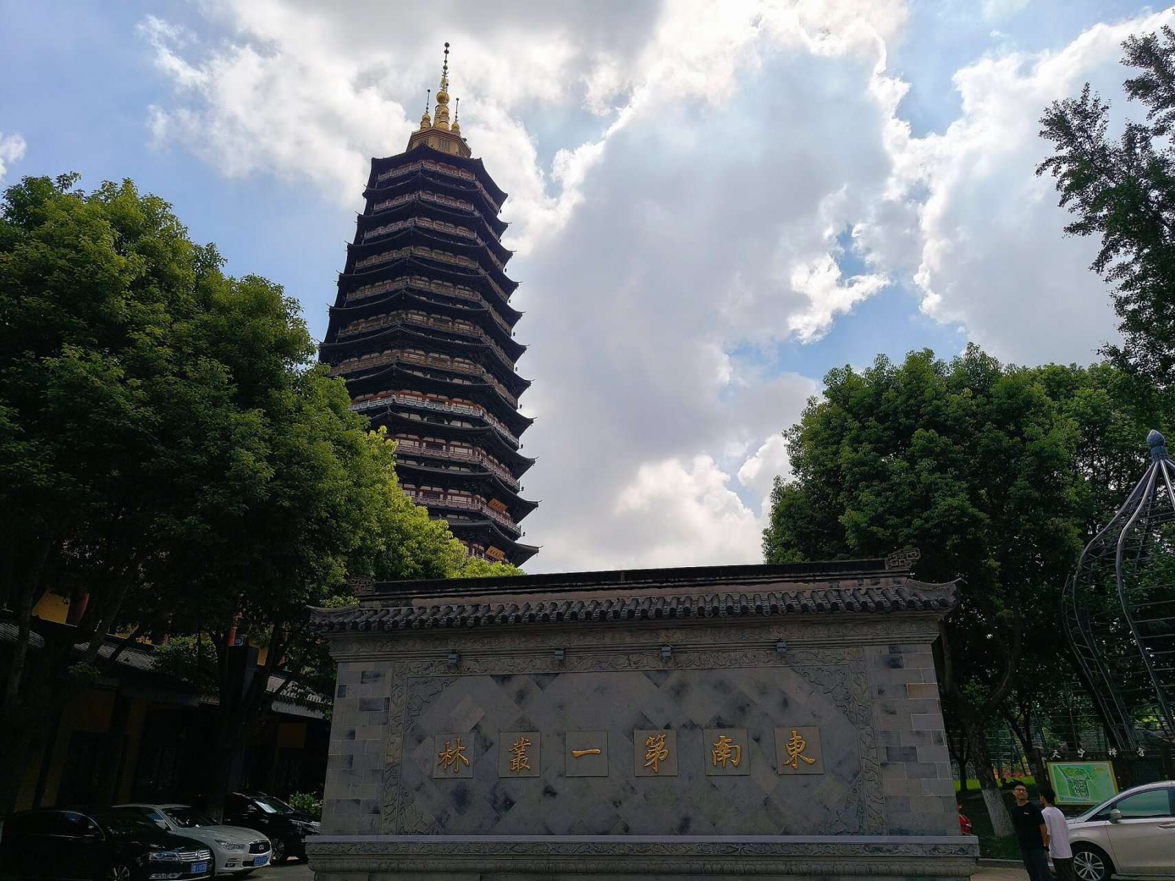 常州天宁寺 | 中国禅宗四大丛林 天宁禅寺始建于唐朝贞观,永徽年间