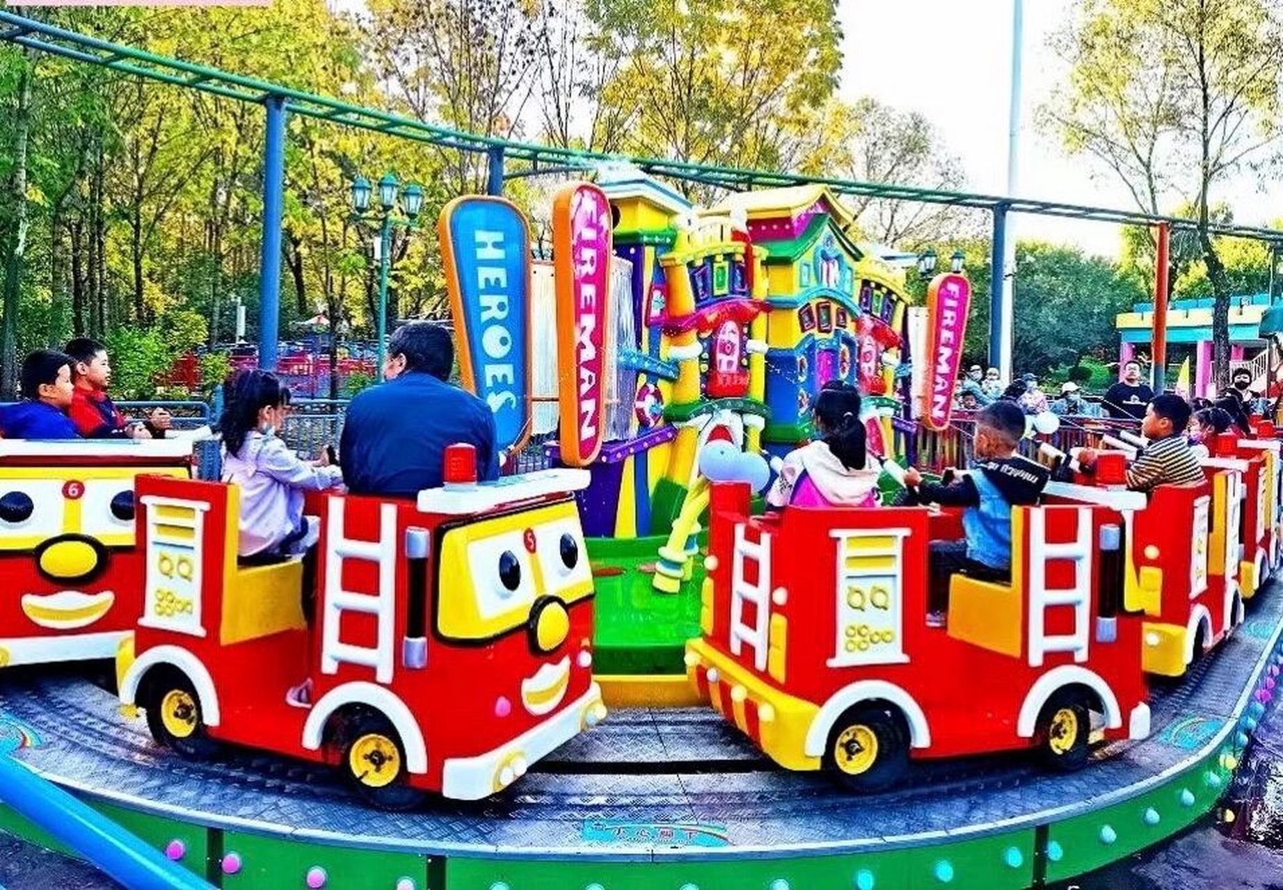 130💰太阳岛笨熊乐园畅玩一整天,提前2小时 🍀🍀🍀🐻太阳岛