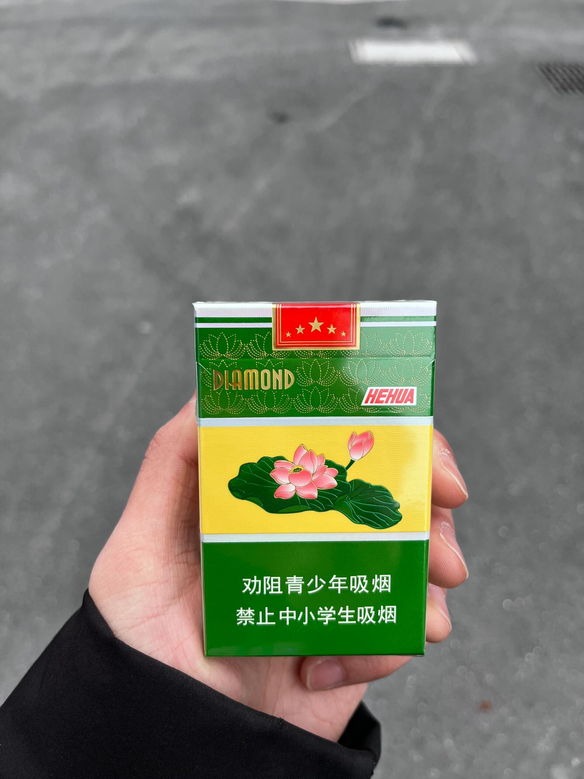 荷花口粮🪷 兄弟们,粗枝荷花在你们那里卖多少,合肥邻几便利店35一