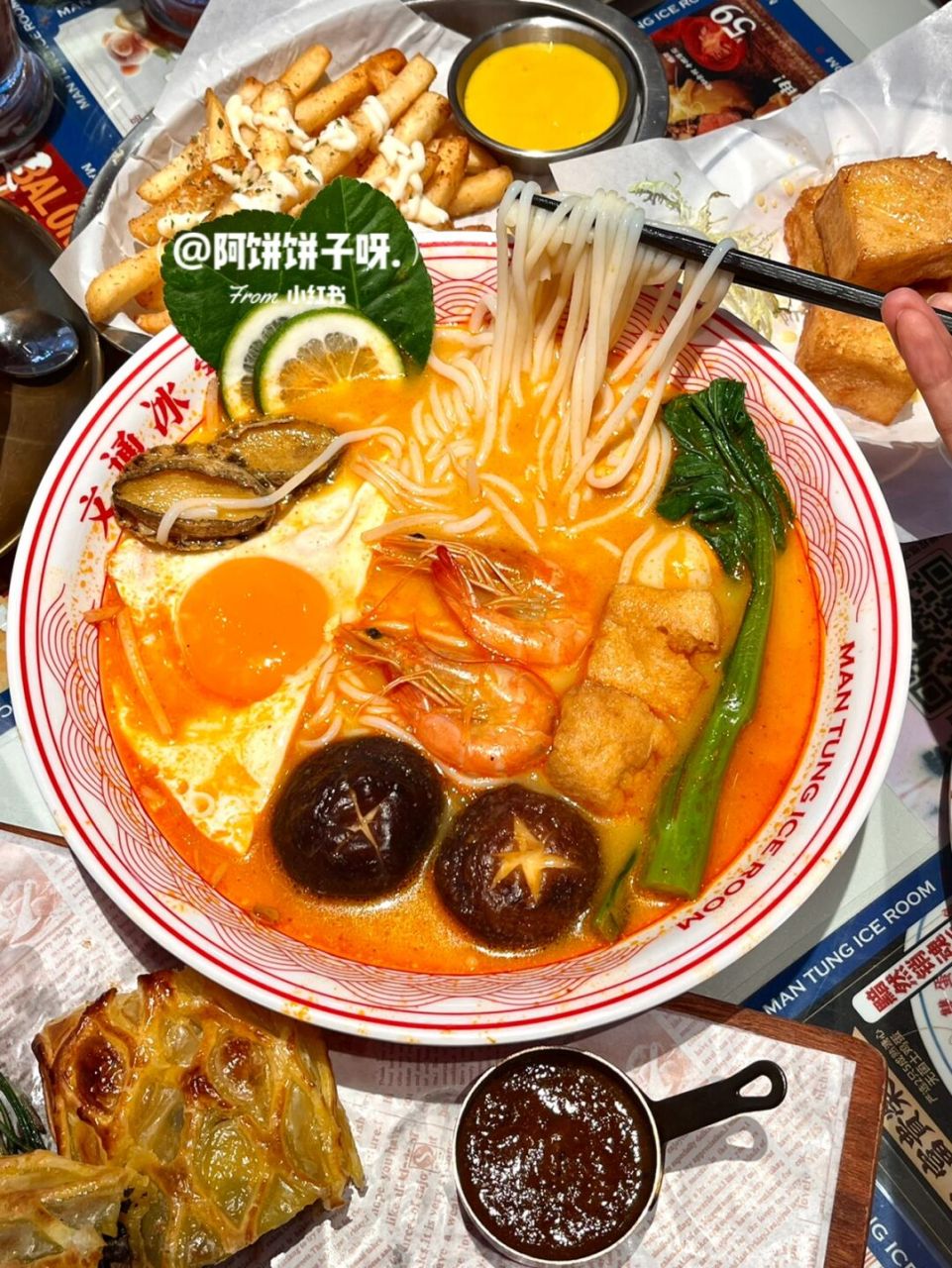 在温州的朋友92看见这家米线直接点7315破防了 文通冰室不愧是