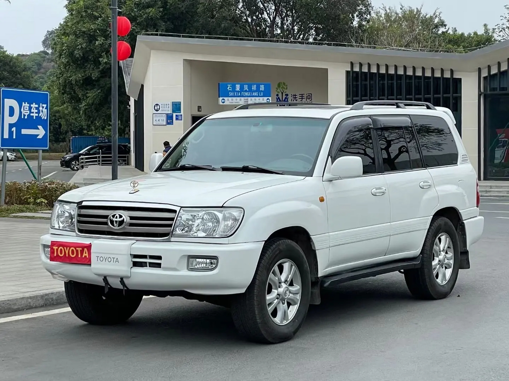 丰田  陆地巡洋舰.