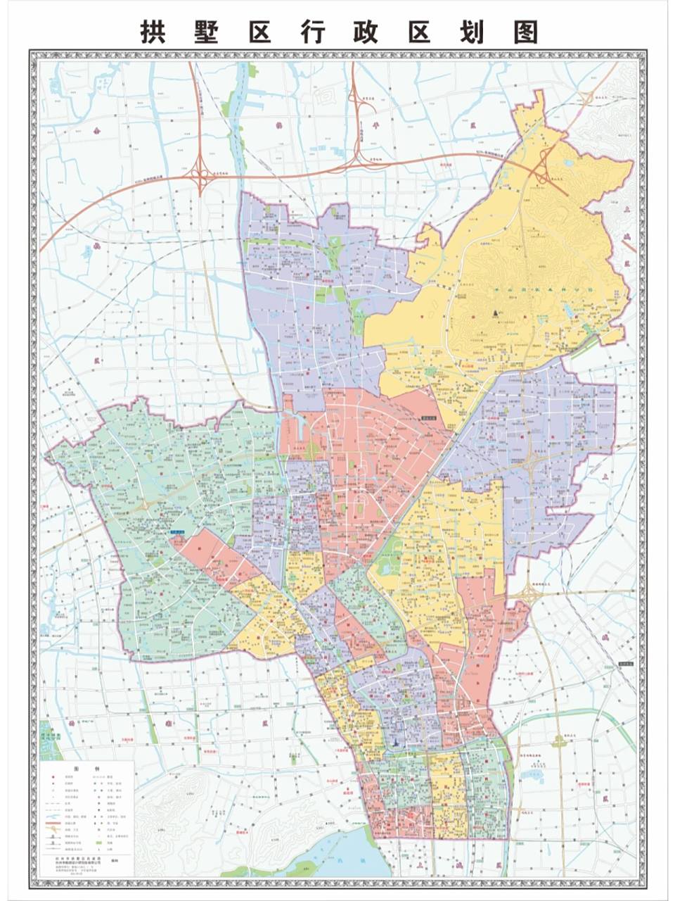 鄠邑区行政区划图图片