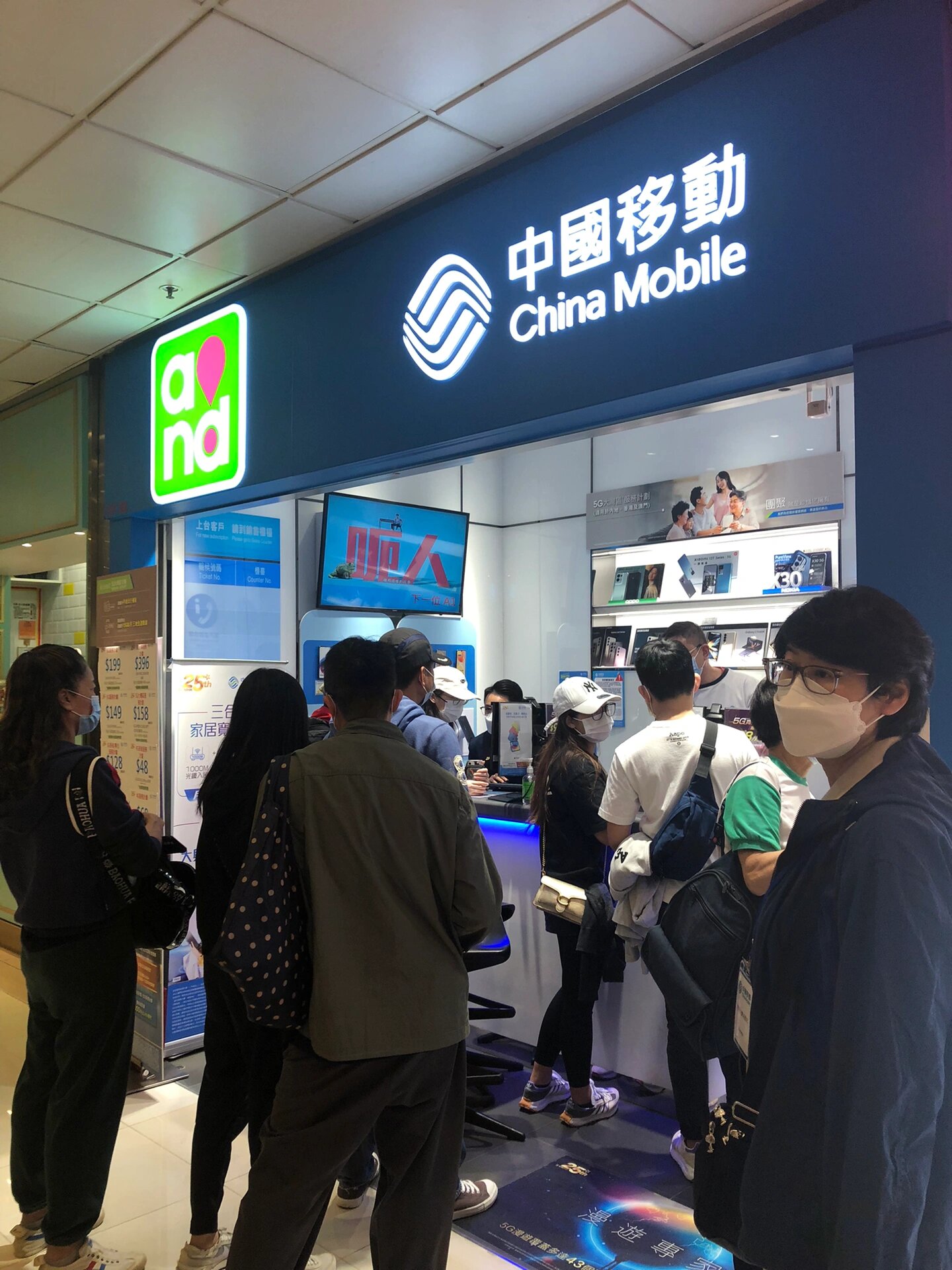 免费申请临时手机号码流程是什么 免费申请临时手机号码流程是什么
