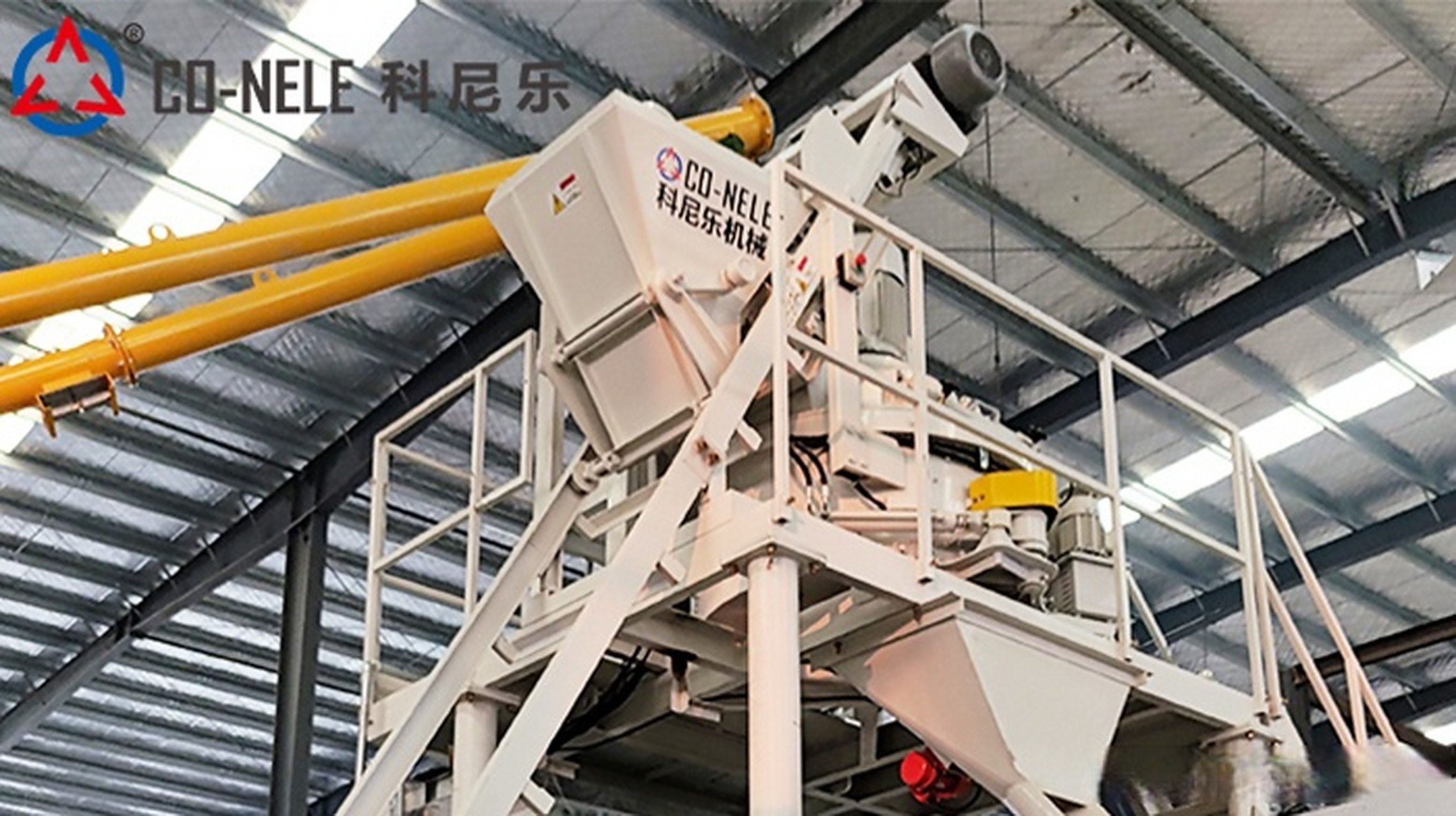 立轴行星式搅拌机:路沿石施工中的混合宝典 路沿石搅拌机——行星搅拌