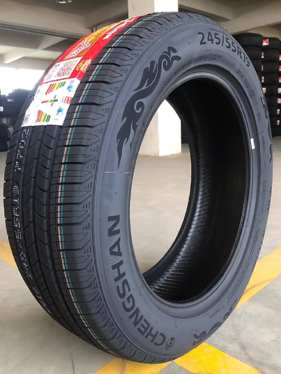 成山轮胎 高端制造 成山轮胎质保3年 华韧&华悦高端品牌!