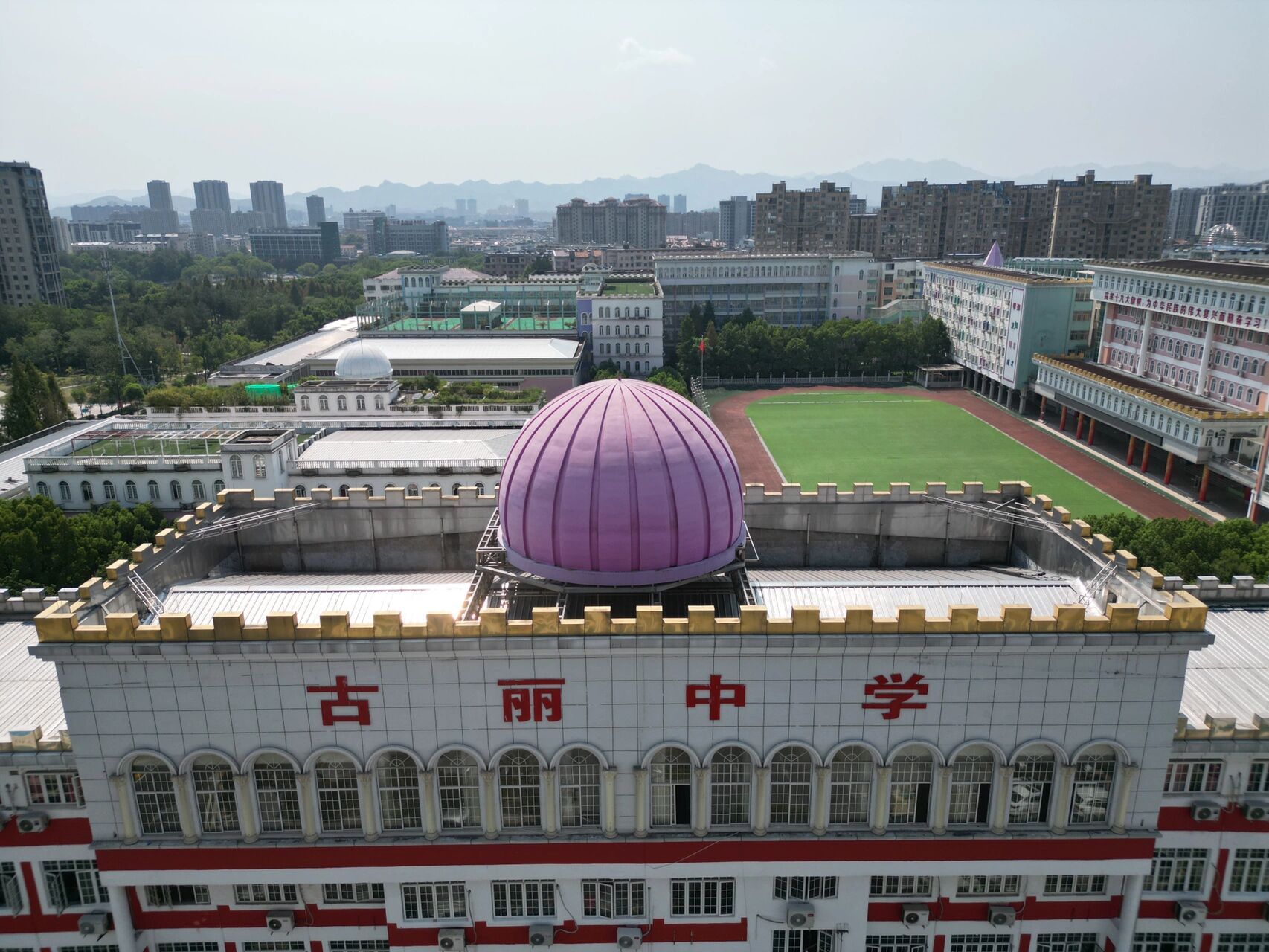 永康古丽中学「航拍」   古丽中学航拍