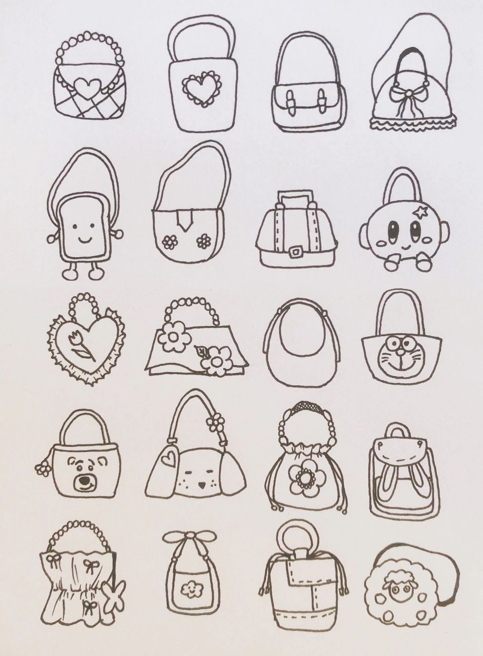 零基础自学简笔画|可爱的女孩包手提双肩包 打卡第5天
