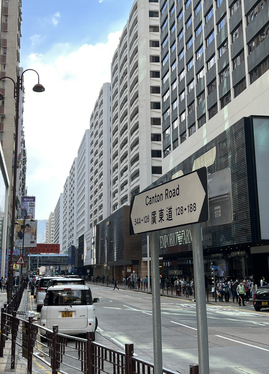 香港游玩 罗湖口岸 深圳免税店 上周末2.