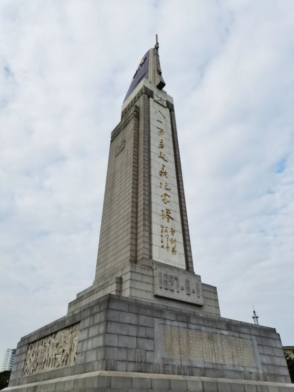 南昌地标,像极了天安门广场05 99八一广场地处南昌市老城核心区