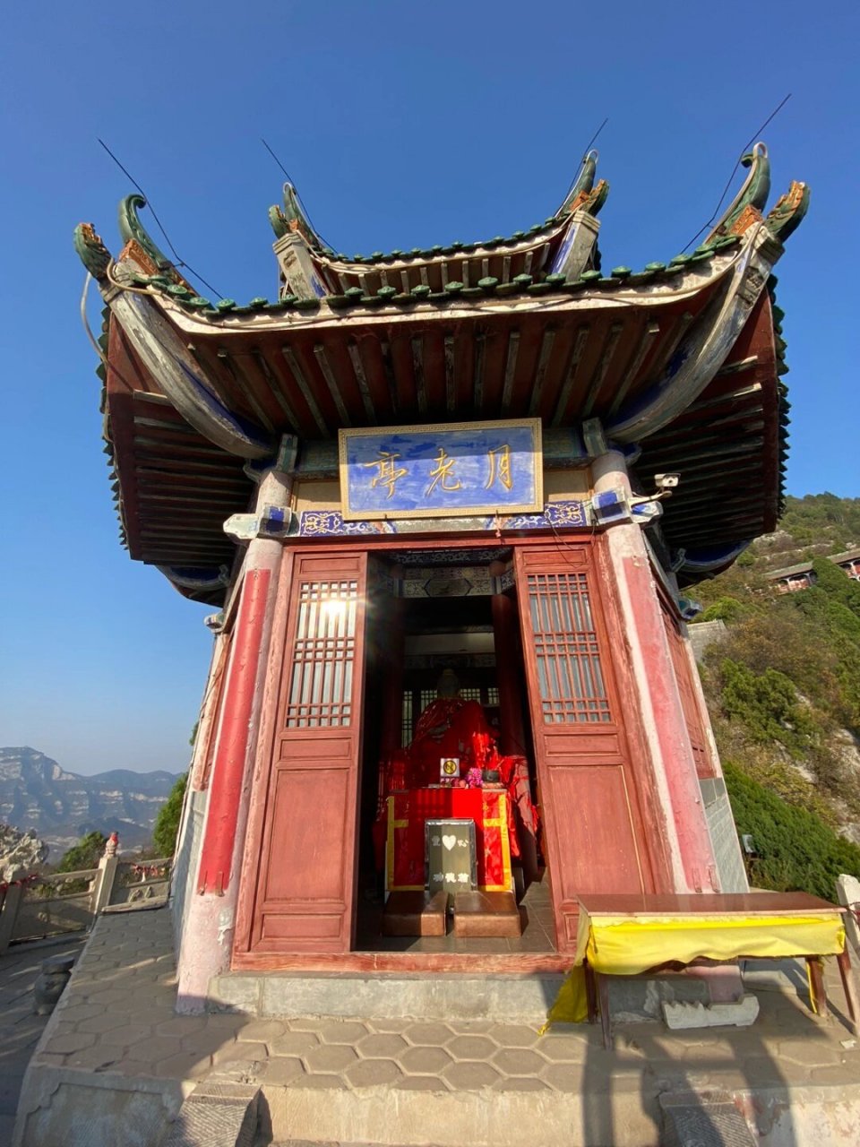 珏山景区(一) 山西省泽州县珏山风景区又名角山,主峰海拔973米,珏山