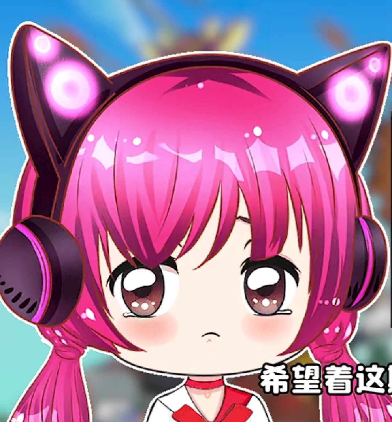 秀儿和浪哥 #魔鬼鱼秀儿#游小浪game
