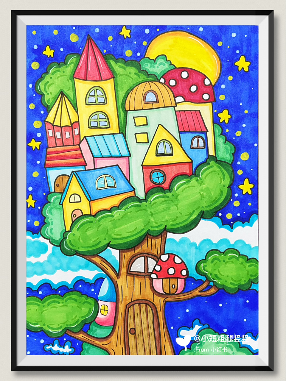 马克笔儿童创意画《树上的房子》                  今天分享一幅