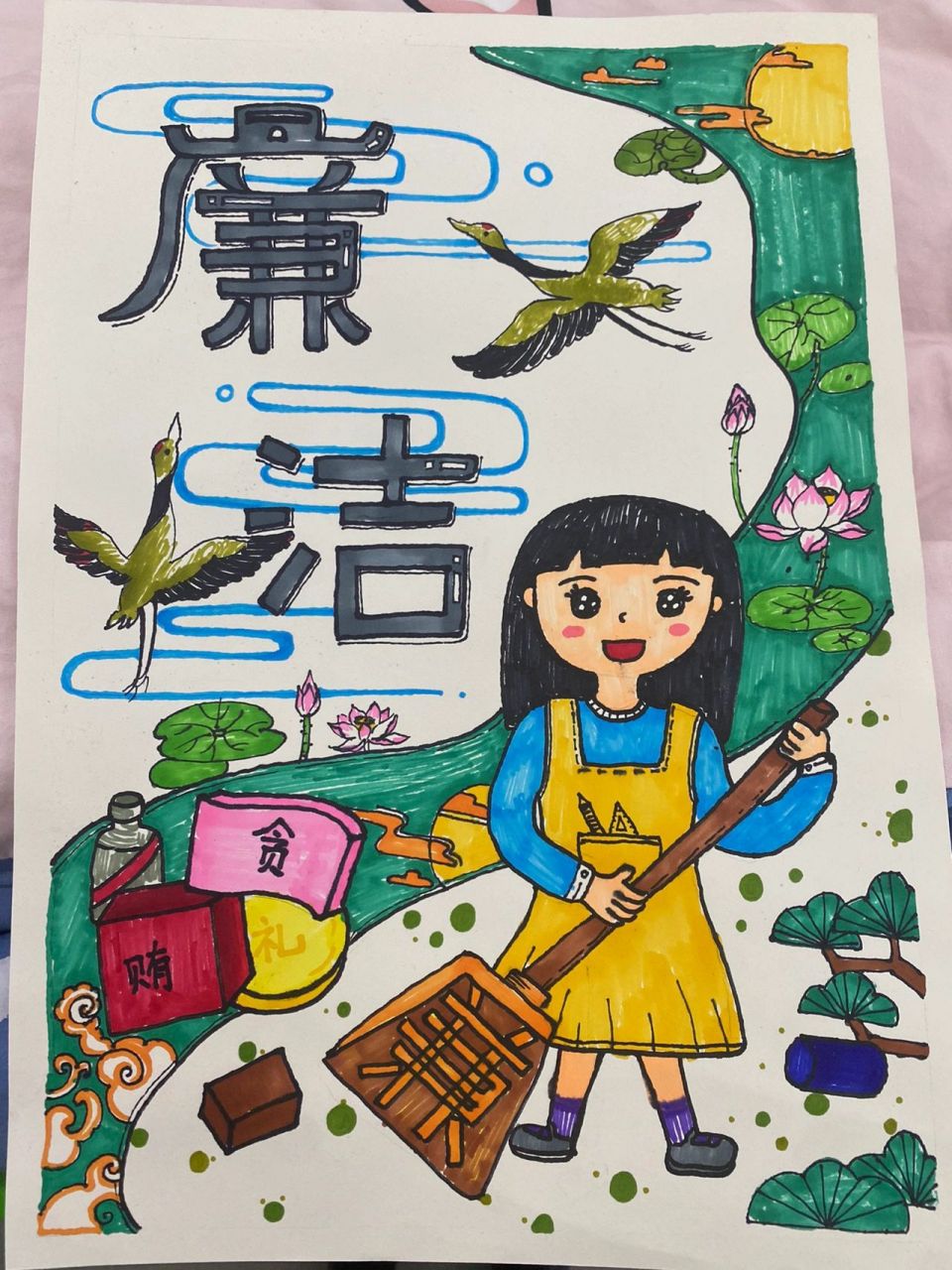 两幅关于廉政文化的绘画作品,喜欢的点赞91