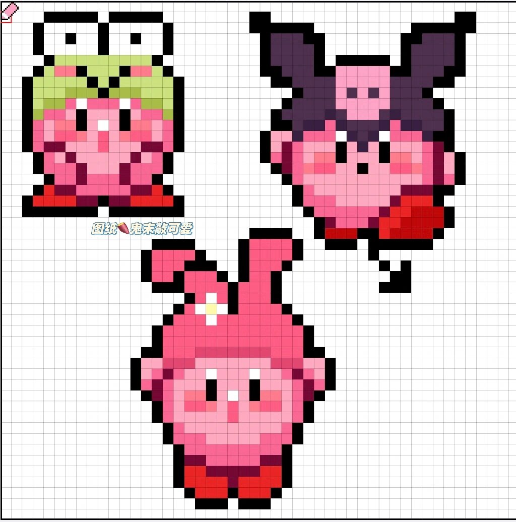 78拼豆图纸78像素画95星之卡比×三丽鸥家族