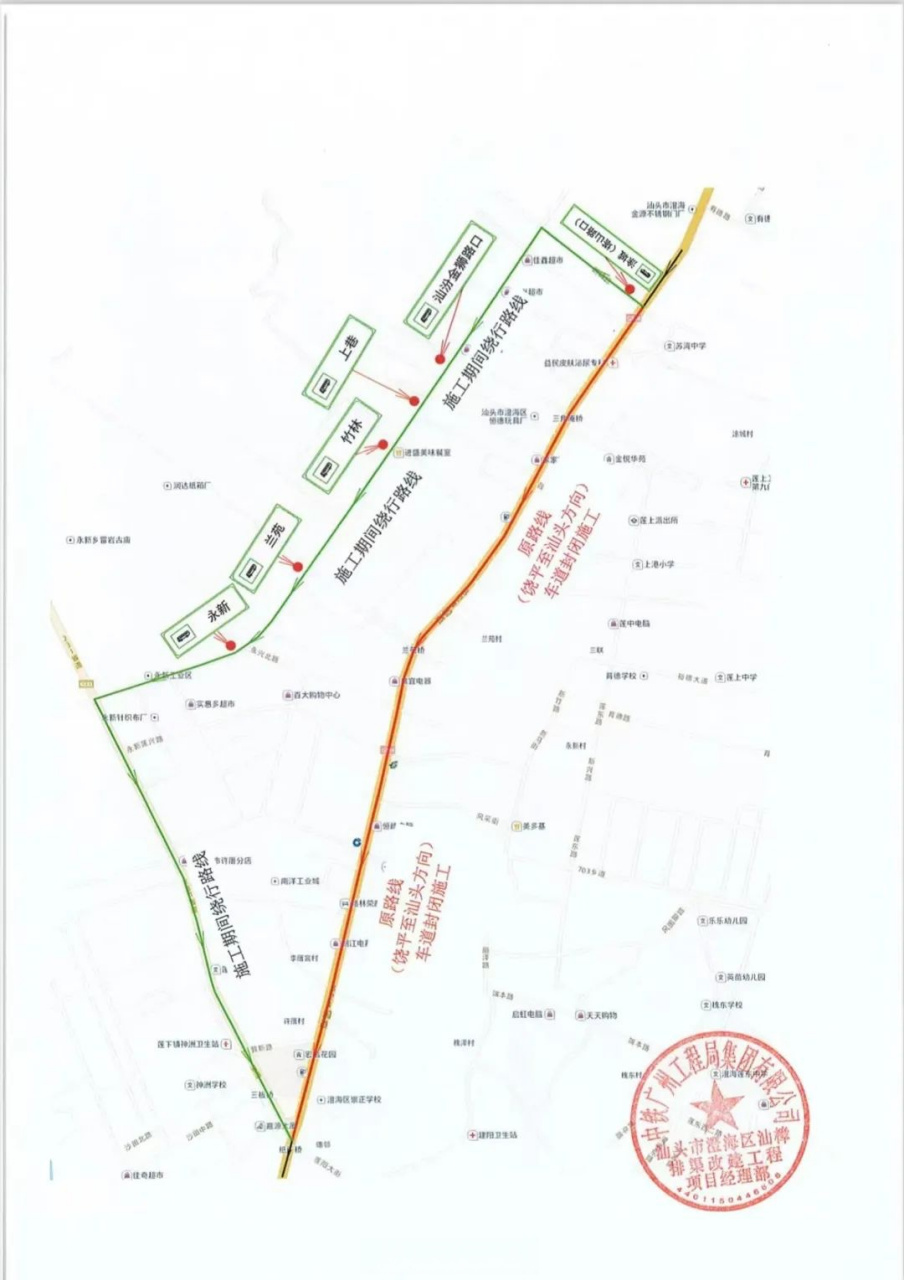 江苏324省道路线图图片