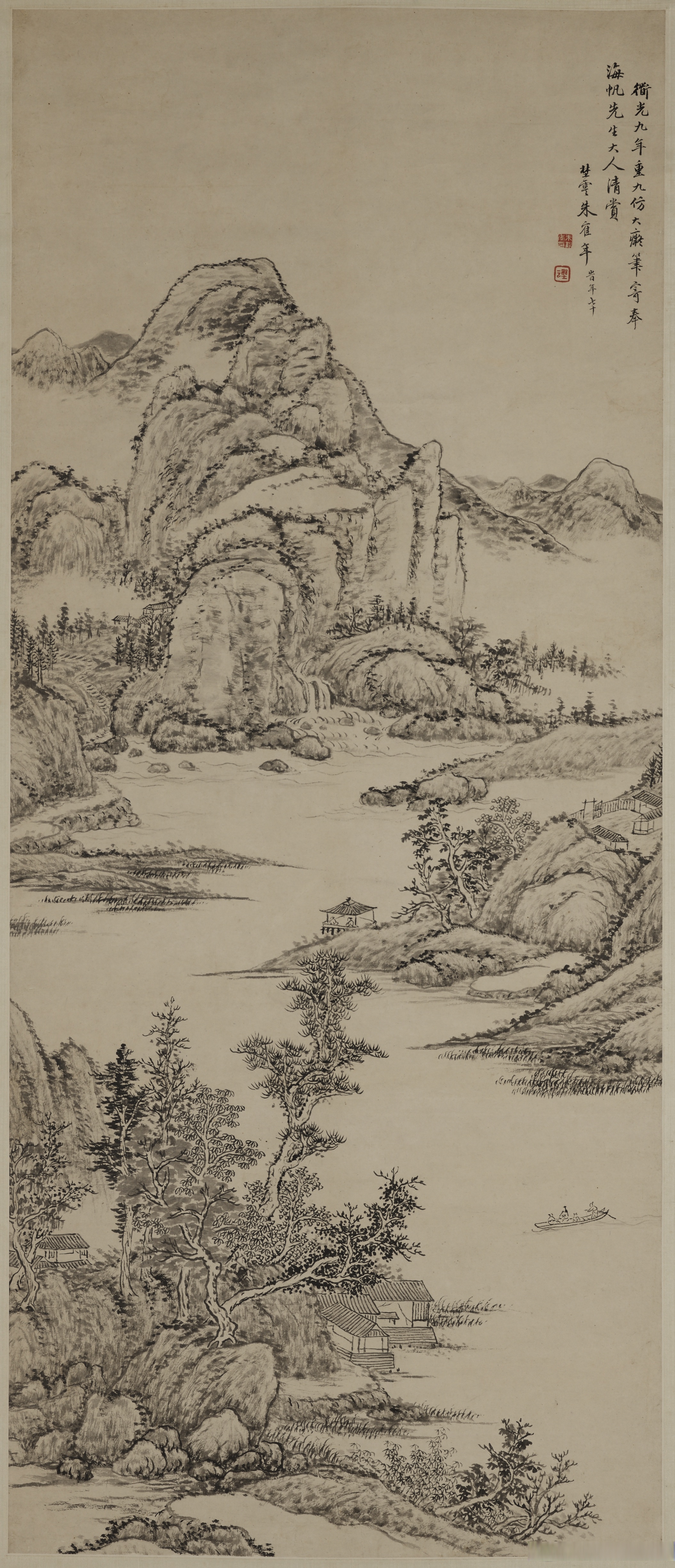【问墨溪山·书画赏析