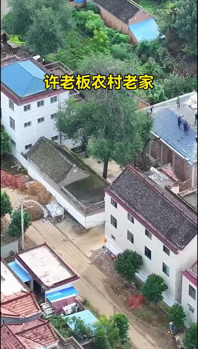 许家印老家旅游景点图片