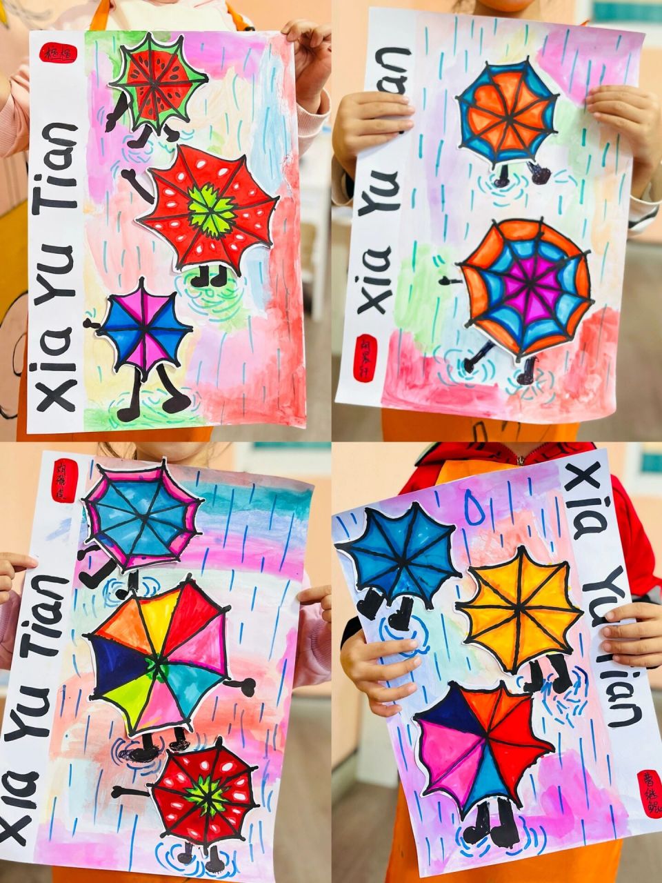 中,大班创意美术《雨中漫步》 《雨中漫步》 目标:16615初步认识