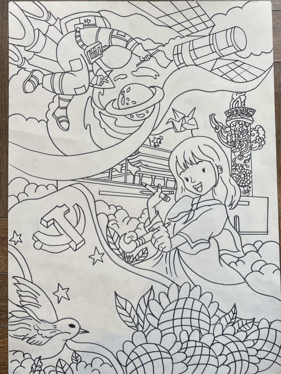 民族魂.中国梦—阳光下成长 已参加比赛～ 参考的话记得修改哦