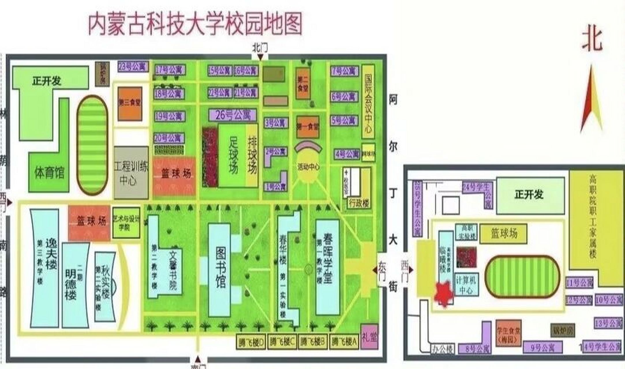 内蒙古科技大学平面图图片