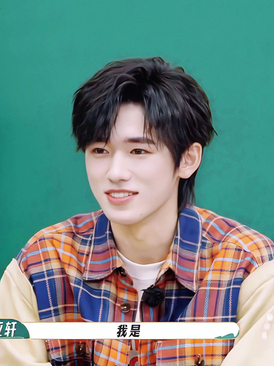宋亚轩最新可爱壁纸 笑的太甜啦