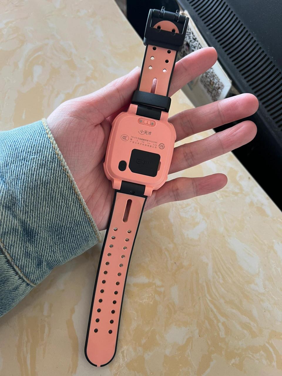 全新小天才手表d2a 480出 因小孩太小用不上 就打算便宜出卖掉了 有