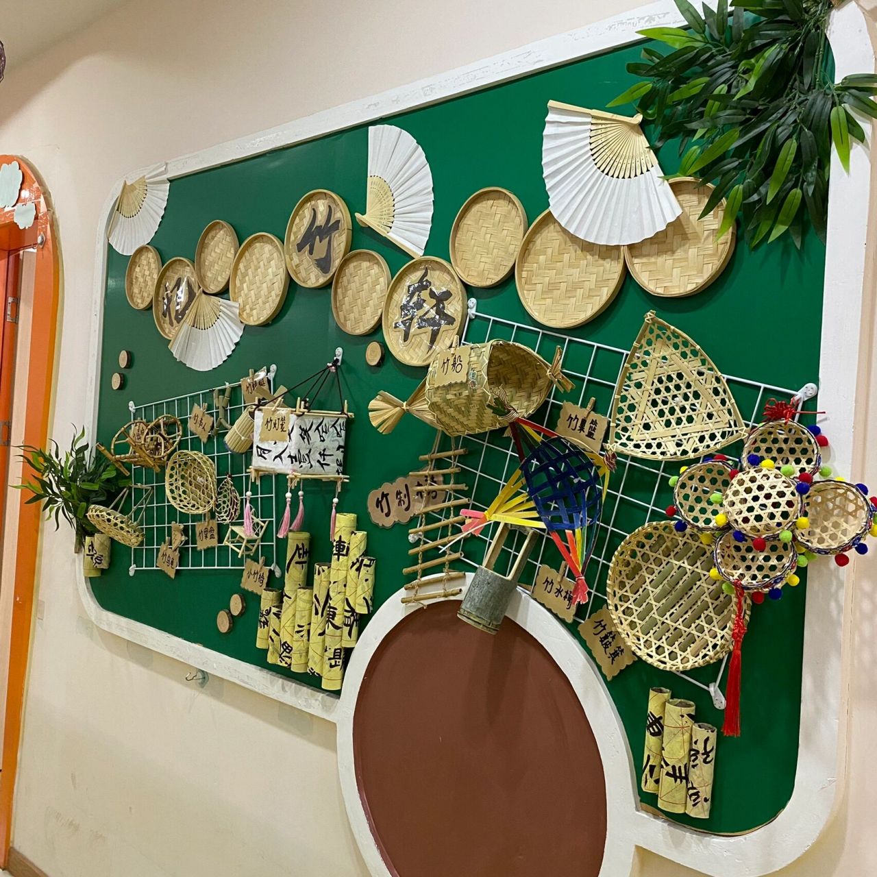 幼儿园竹文化创意墙 中班竹文化走廊墙面设计