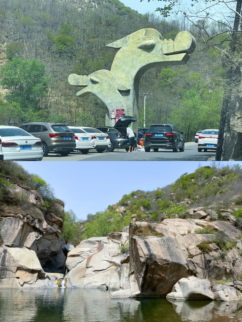 易县|「蔡家峪白龙潭」·峡谷徒步瀑布露营  『蔡家峪白龙潭』 99
