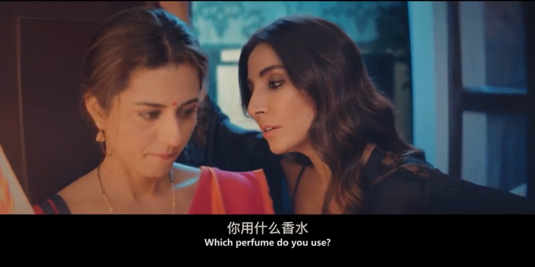 印度剧《已婚的女人》