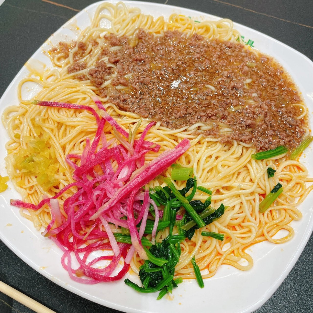 美食:青海的干拌7815