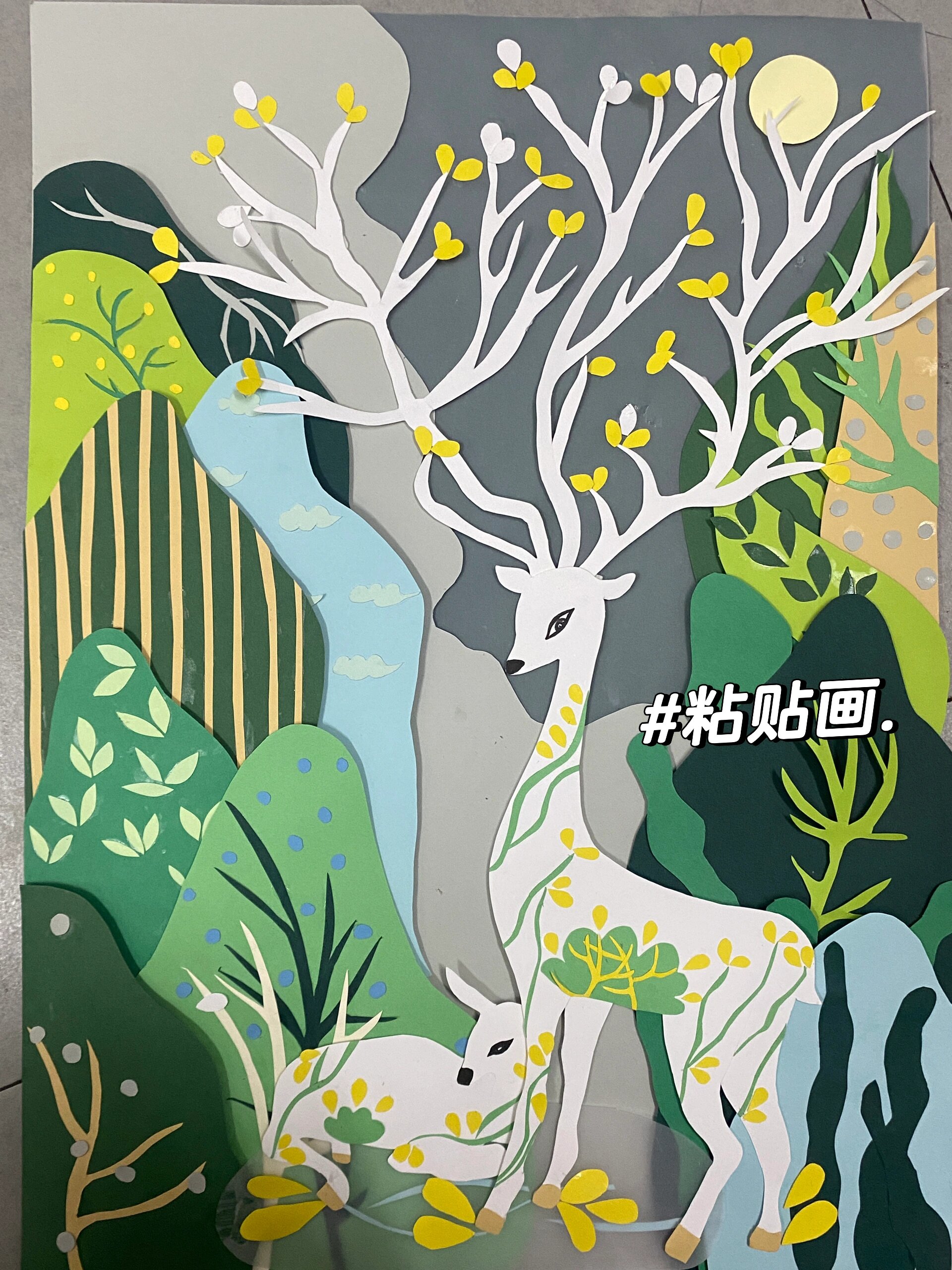 卡纸粘贴画神鹿