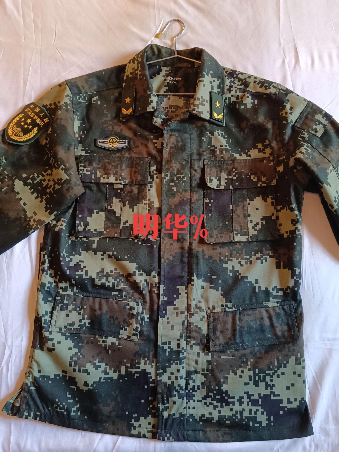 16式武警夏作训服,武警少将.