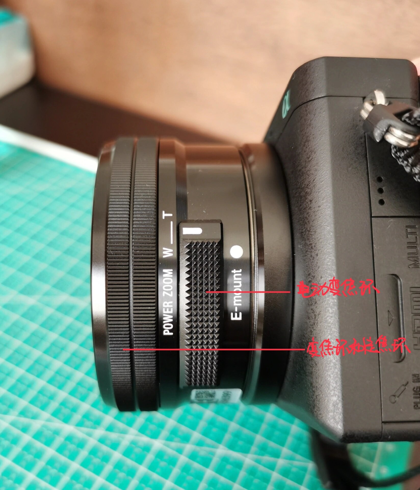 索尼a6400相机 新手入门基础使用教程 7115【相机机身信息】