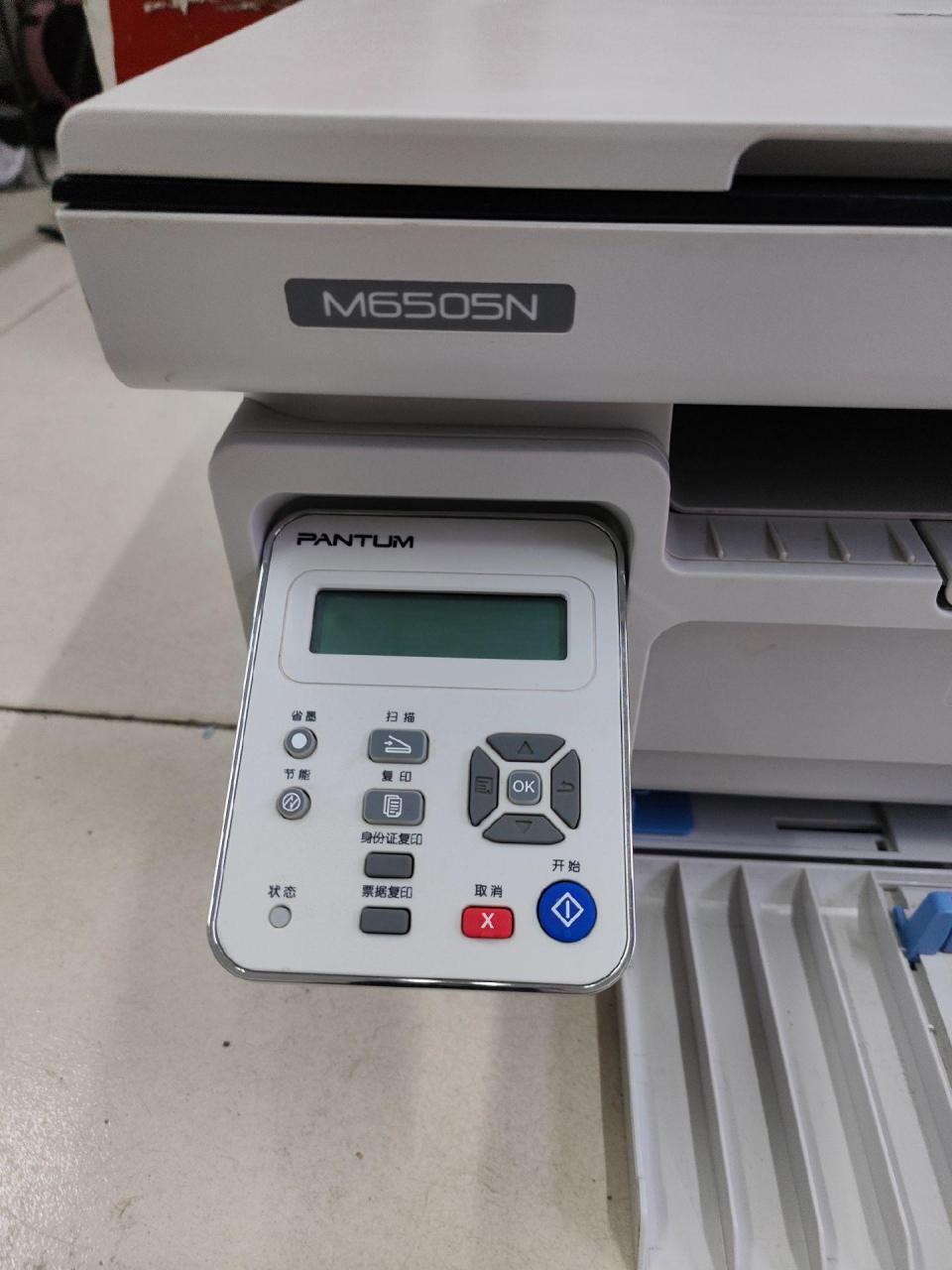 复印机 奔图m6505n激光打印机便宜处理,带网络打印,正常使用,刚换的
