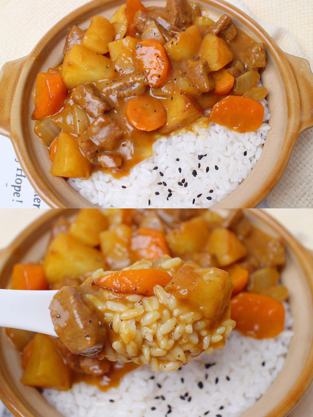今天在家就吃上了比西餐厅还要好吃的咖喱土豆牛肉饭,汤汁超级浓郁,做